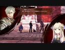 LoVA[β版]ストーリーモード！＃02