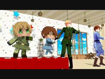 【APヘタリアMMD】英と伊でdrop pop candy