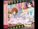 【ラブライブ】 Listen to my heart!!　 にこりんぱな 【演奏してみた】
