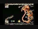 R-TYPE_その1
