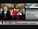 【MissingParts】完全クリア目指してゆっくり実況part8