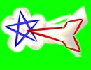 科学特捜隊隊員バッジ先輩GB.ultraman