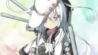 [今更]初めての艦これ.百弐拾[実況プレイ]