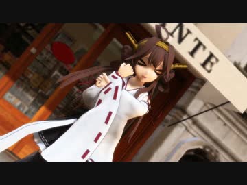【MMD艦これ】金剛がラズベリー*モンスター踊ってみた(艤装なし修正ver.)