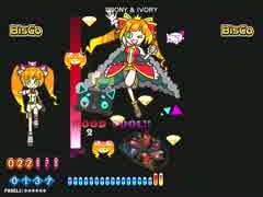 [ポップン]EBONY & IVORY H ダーク＋ダンス＋キャラポ