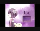 [Lila]　少女と王子で疑惑を晴らす物語　part1　[実況プレイ]