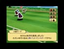 【ドカポン・ザ・ワールド】ムダに楽しそうに実況プレイ_part4