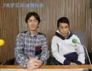 アホ学王2008