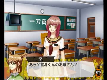 【ゆっくり実況】ムスコ。をプロデュース Part41