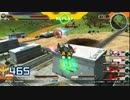【家庭用EXVSFB】もっと抵抗するハルート part3