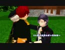 【MMD刀剣乱舞】明石国行と踊りたい蛍丸と愛染