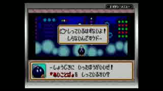 【プレイ動画】僕らのキノコシティ交流日記【14日目】