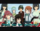 【MMD艦これ】 時雨が仲間の皆と一緒に 「Reboot」 【西村艦隊】