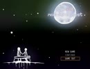 溶けし心今彼女を守りて動き出す　月光妖怪 part1