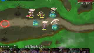 【千年戦争アイギス】新魔水晶の守護者　神級☆３　黒ゴリゴリ