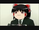 【ゆっくり実況】新・拳段への道【鉄拳7】