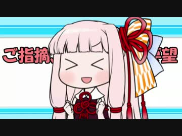 Evolve始めました。その１３（VOICEROID実況）
