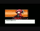 121体の人形を探して「幻想人形演舞」 3体目
