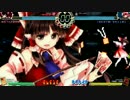 東方深秘録 1.03b ストーリー Lunatic 博麗霊夢（完結篇） Stage3 vs華扇