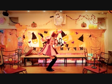 【反転】Happy Halloween【あぷりこっと＊】