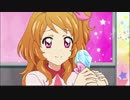 アイカツ！【SHINING LINE】 劇場版 ver