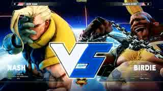 E3 2015 ストリートファイターⅤ 2回戦 Xian vs SnakeEyez