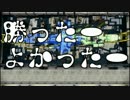 【ゲーム実況】俺が戦場の伝説になるまでの記録19ページ目【Splatoon】