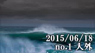 ショートサーキット出張版読み上げ動画467nico.mp4