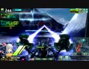 【UAC】これがネリス全一の上手さ　第587回