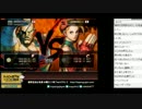 TOPANGATVﾆｺﾆｺ版 水ボン! (2/3) 2015.6.18