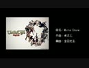 【作業用BGM】タクティクスオウガ_運命の輪　White Storm