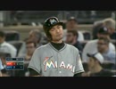 イチロー、通算2885本目のヒットを放つ