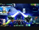【UAC】ネリスのお手本　第589回