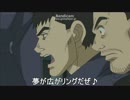 Noobがwarthunderを練習中　7（GEをGETだぜ！編）