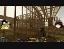 [7days to die]まったり7日間で死ぬ part20[ゆっくり実況]
