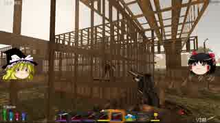 [7days to die]まったり7日間で死ぬ part20[ゆっくり実況]