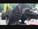 [いにしえの発動機たち] 1935年頃? 旭発動機 2.5馬力