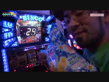 朝イチから番長狙いで並んでみふぅあふぅあ！【ヤルヲの燃えカス #35】