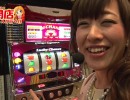 【P-martTV関西】宇都慶子の閉店ちゃんが行く！#123