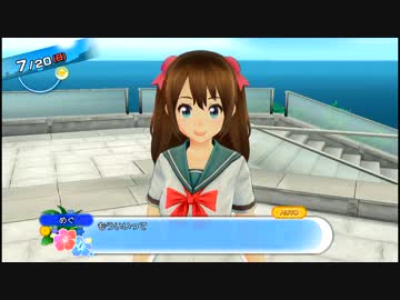 糞色バイスクル青春白書　第六話