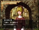 【V&B】百年戦記を実況プレイ【20話】