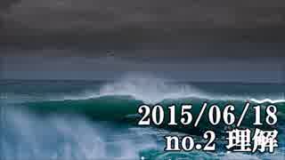 ショートサーキット出張版読み上げ動画468nico.mp4