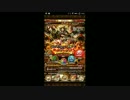 【トレクル】1400万ダウンロード記念 スゴフェス 20回ガチャ