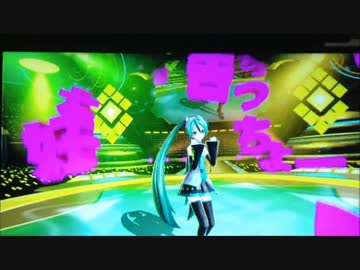 【E3 2015】初音ミクフォーフィアスDEMO【SEGA】
