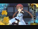 【閃乱カグラEV】 両備ちゃんと一緒にカグラを目指す！　part１０