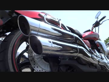 XVS1300CA ストライカー（純正マフラー）