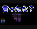 エースと海常が魔女の家にてバースデーパーリィー【黄瀬誕生祭】　後編