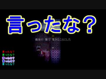 エースと海常が魔女の家にてバースデーパーリィー【黄瀬誕生祭】　後編
