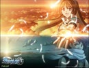 空の軌跡  『星の在り処』