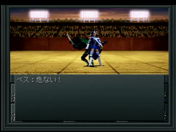 【真・女神転生Ⅱ】を一人で実況プレイpart12
